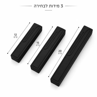 בית מזוזה מבטון מעוצב עם פתח תחתון בצבע שחור